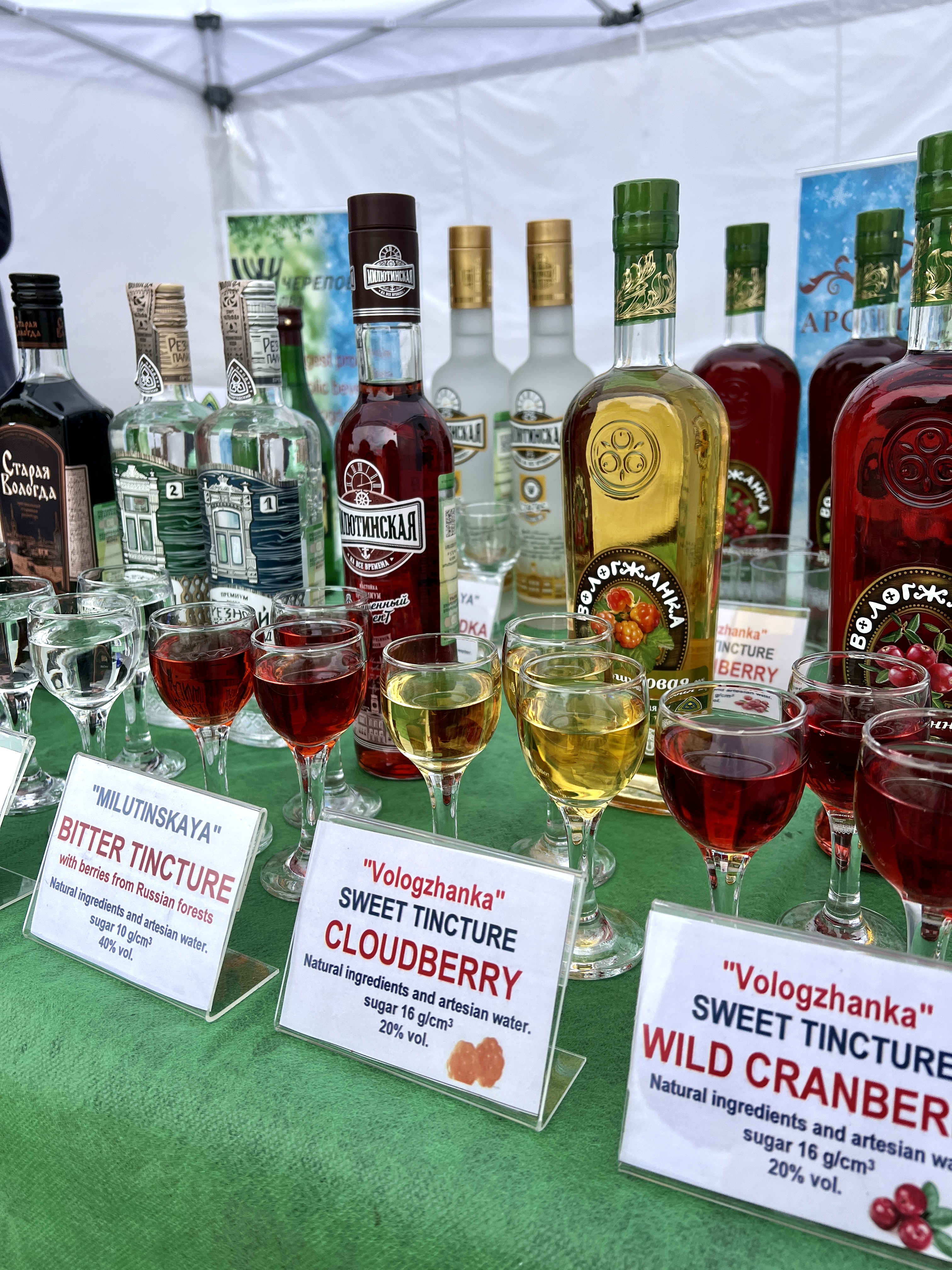 Фестиваль «Русская охота» в этнографическом музее «Семенково»